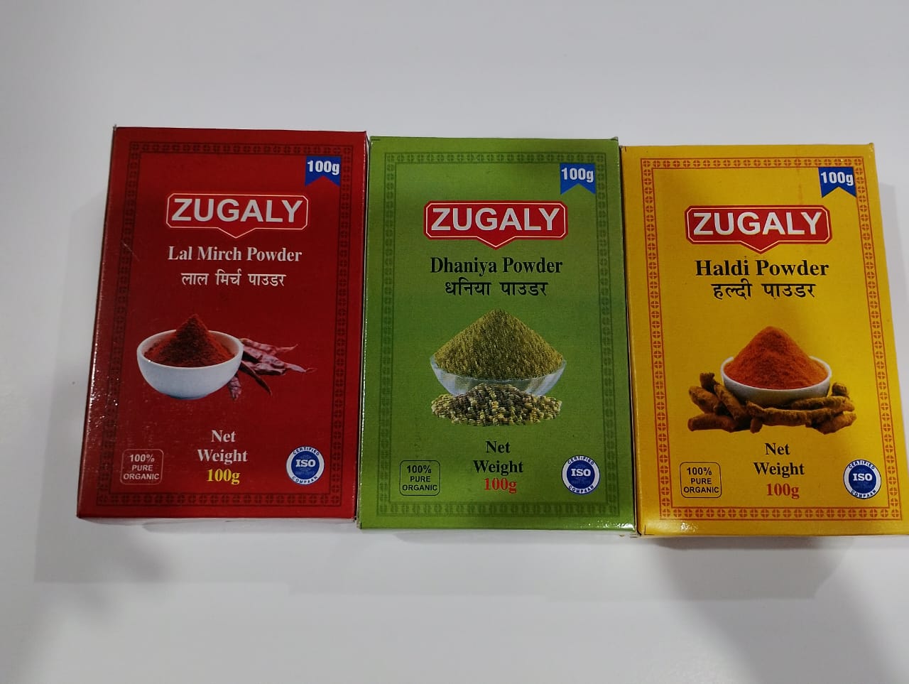 Essential Masala Combo