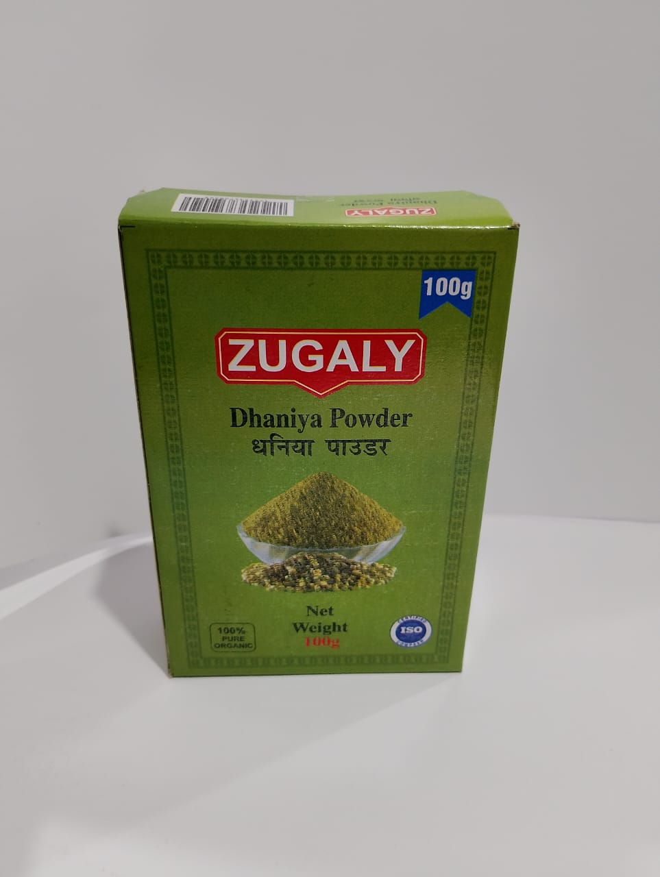 Coriander Powder